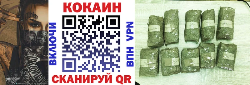 kraken онион Большой Камень Cocaine Боливия закладка