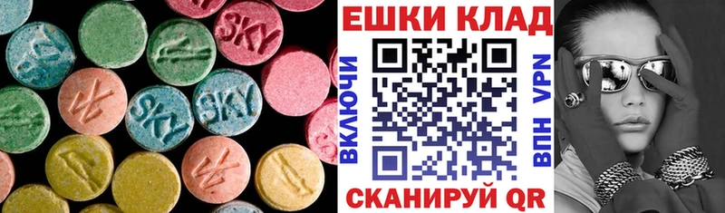 дарк нет клад  hydra онион  Большой Камень  Экстази Philipp Plein 