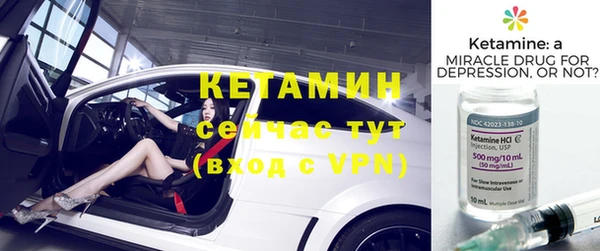 экстази Богданович
