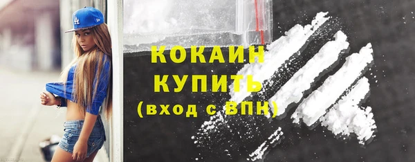 экстази Богданович
