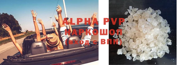 дистиллят марихуана Богородск