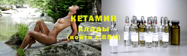 экстази Богданович