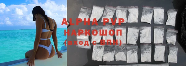 экстази Богданович