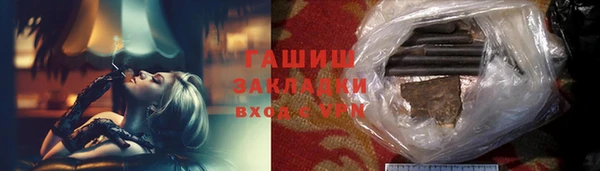 не бодяженный Сафоново