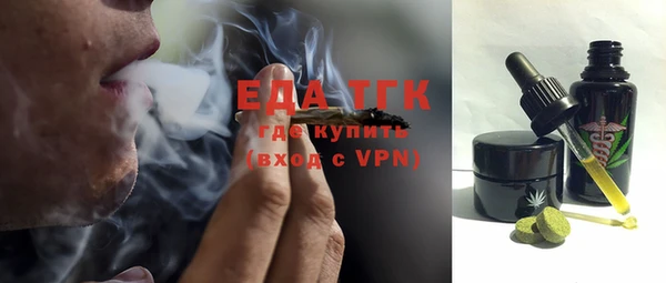 экстази Богданович