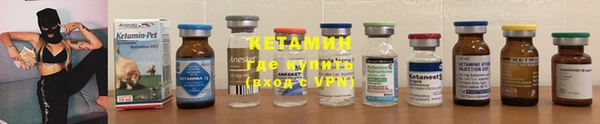 экстази Богданович