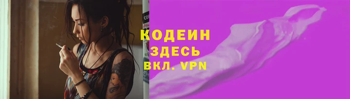 дистиллят марихуана Богородск