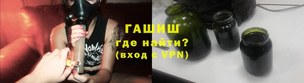 экстази Богданович