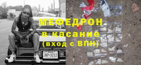 экстази Богданович