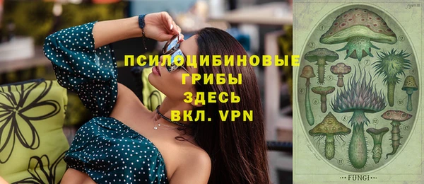 дистиллят марихуана Богородск