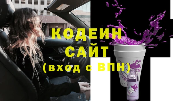 дистиллят марихуана Богородск