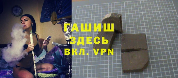 экстази Богданович
