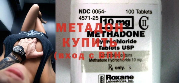 прущая мука Сатка