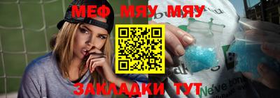наркотики Вязники