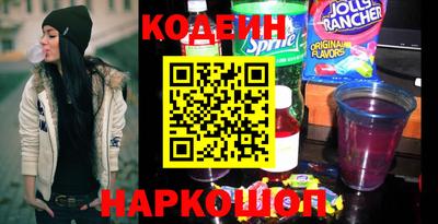 каннабис Гулькевичи