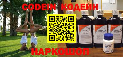 соль курить ск Гудермес