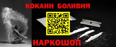 каннабис Гулькевичи