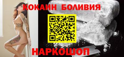 каннабис Гулькевичи