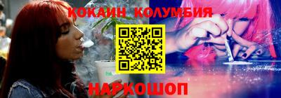 соль курить ск Гудермес