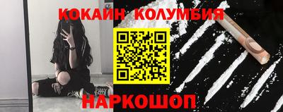 бошки Вязьма