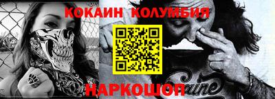 spice Бугуруслан