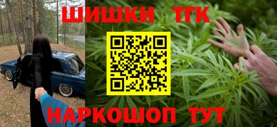 spice Бугуруслан