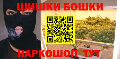 амф Вышний Волочёк