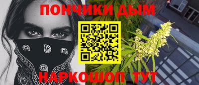 меф VHQ Бузулук