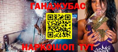 меф VHQ Бузулук