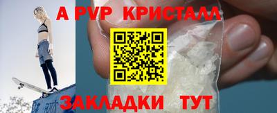 каннабис Гулькевичи