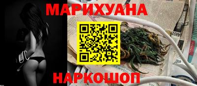 кокс Гуково