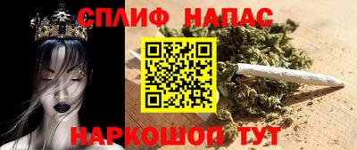 кокс Гуково