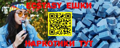 амф Вышний Волочёк