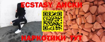 каннабис Гулькевичи
