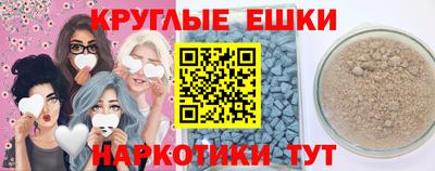 наркотики Вязники