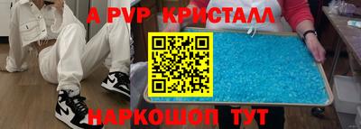 каннабис Гулькевичи