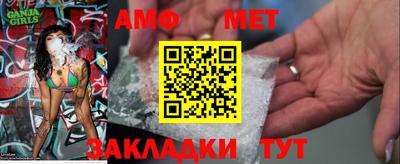 соль курить ск Гудермес