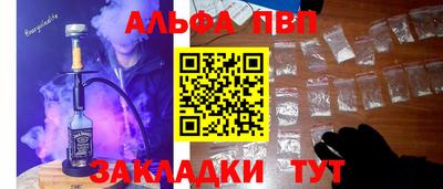 кокс Гуково