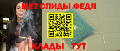 кокс Гуково