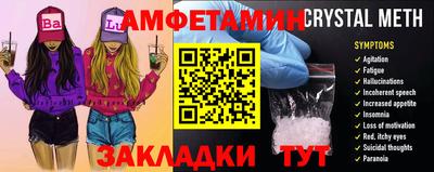 каннабис Гулькевичи
