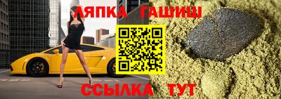 spice Бугуруслан