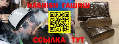 spice Бугуруслан