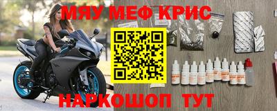 каннабис Гулькевичи