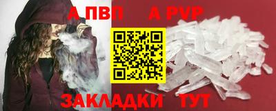каннабис Гулькевичи
