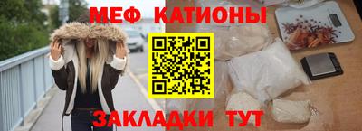 соль курить ск Гудермес