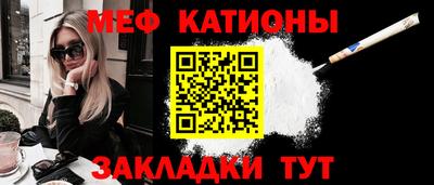 соль курить ск Гудермес