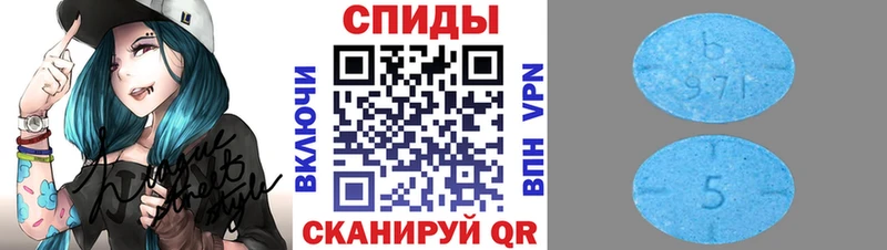 МЕТАМФЕТАМИН винт  KRAKEN tor  Большой Камень  наркота 